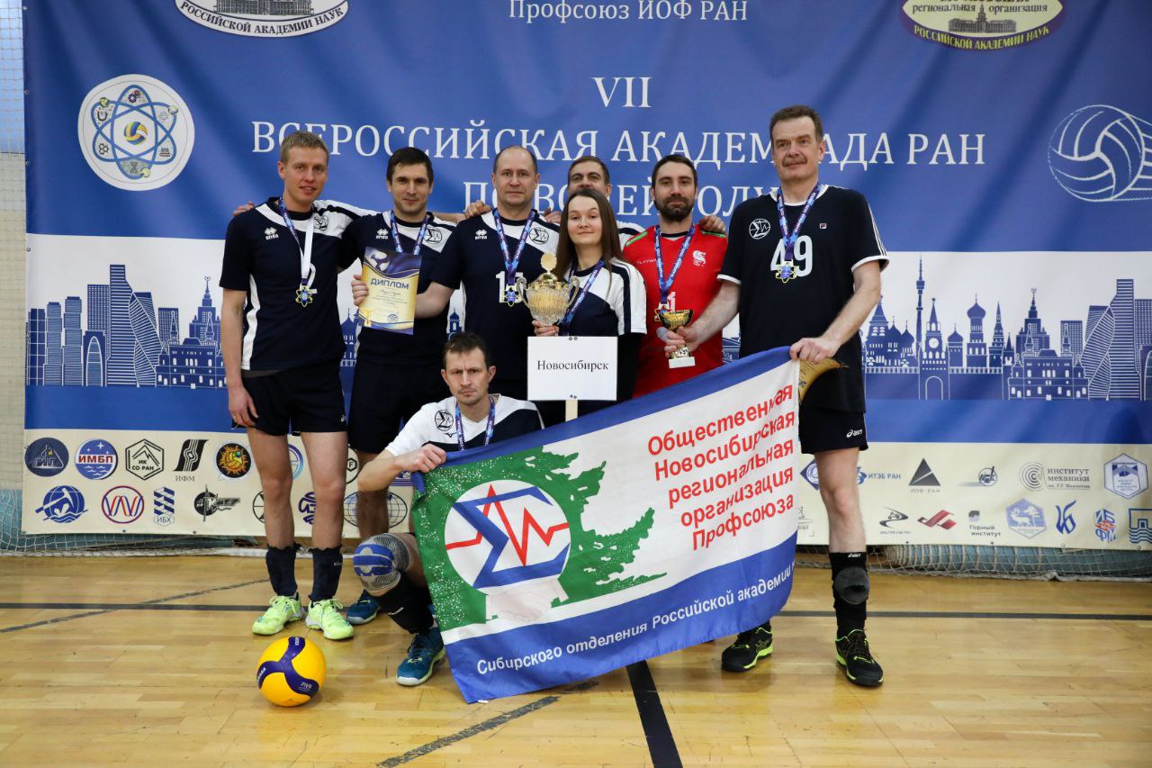 29-30 ноября проходил&amp;amp;amp;amp;amp;amp;amp;amp;amp;amp;amp;amp;amp;amp;amp;amp;amp;amp;amp;amp;amp;amp;amp;amp;amp;amp;amp;amp;amp;amp;amp;amp;amp;amp;amp;amp;amp;amp;amp;amp;quot;проходил всероссийский турнир&amp;amp;amp;amp;amp;amp;amp;amp;amp;am