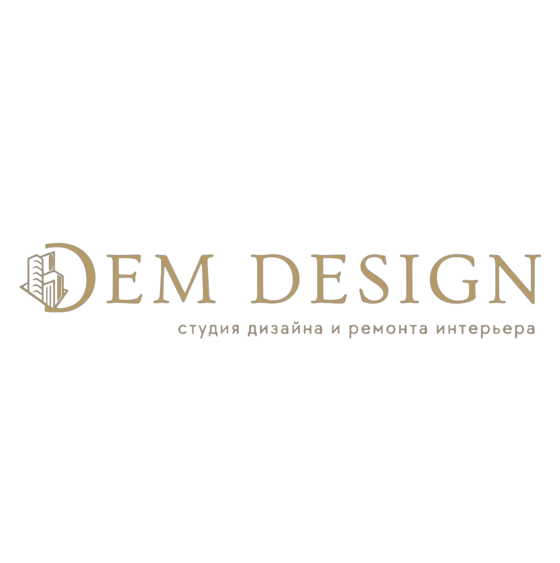 Логотип компании Экспресс Дизайн