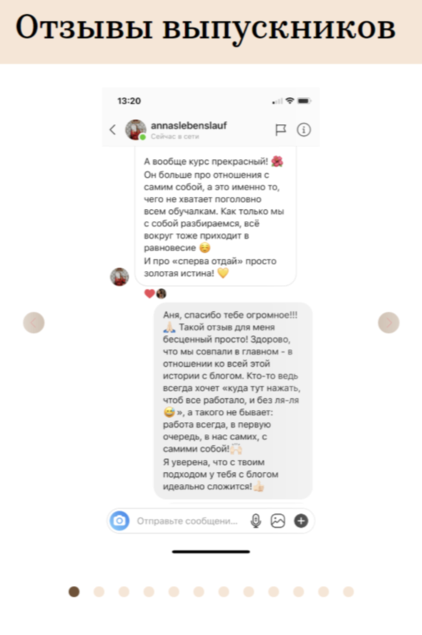 лендинг на тильде цена