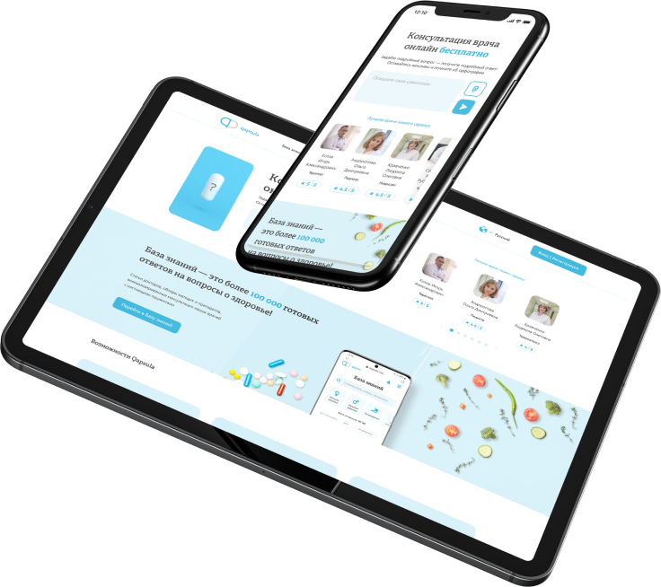 внешние страницы Qapsula,