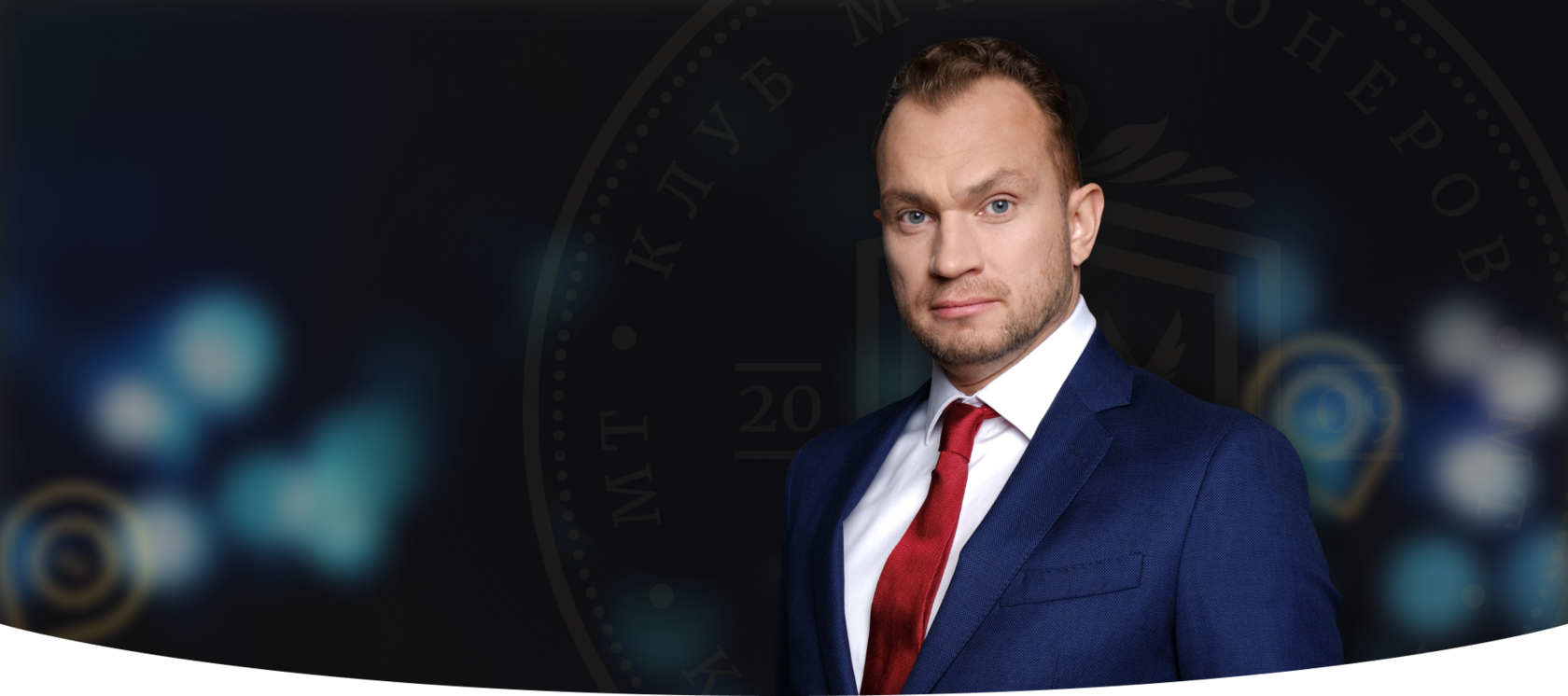 Как стать франшизе Как стать франшизе наматрасник непромокаемый купить на валберис