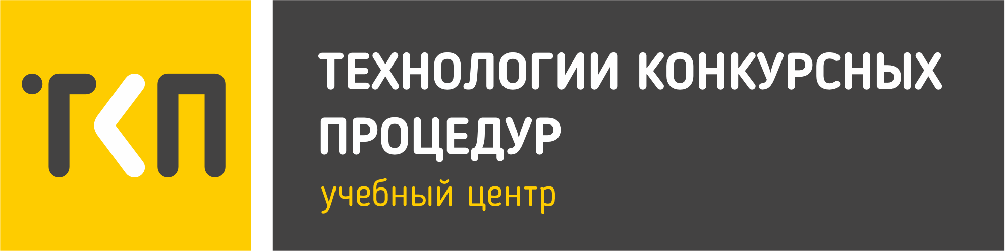 Логотип ТКП Обучающий центр
