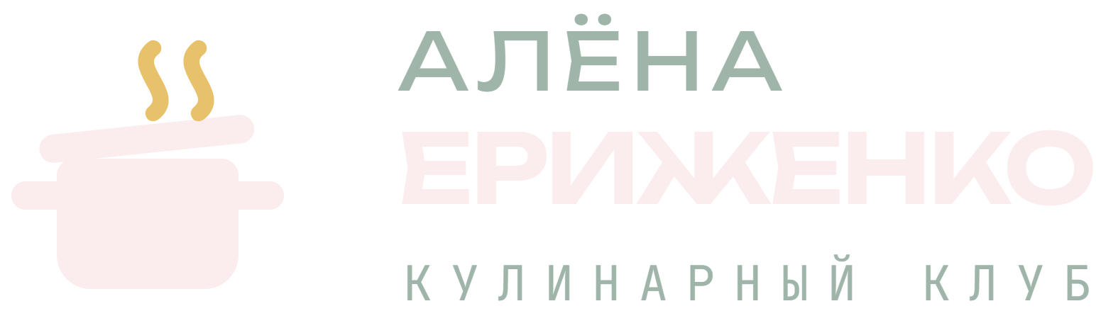  Технология вместо рецептов, сезонное меню и сообщество, где получается у всех 