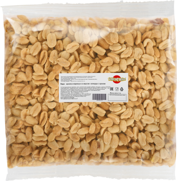 «Жареные ядра арахиса со вкусом краба Кукусики в фирменной упаковке — ароматизированный арахис со вкусом крабового снека, хрустящие крупные ядра, купить арахис краб оптом от производителя для магазинов и розницы, оптовые поставки по России»