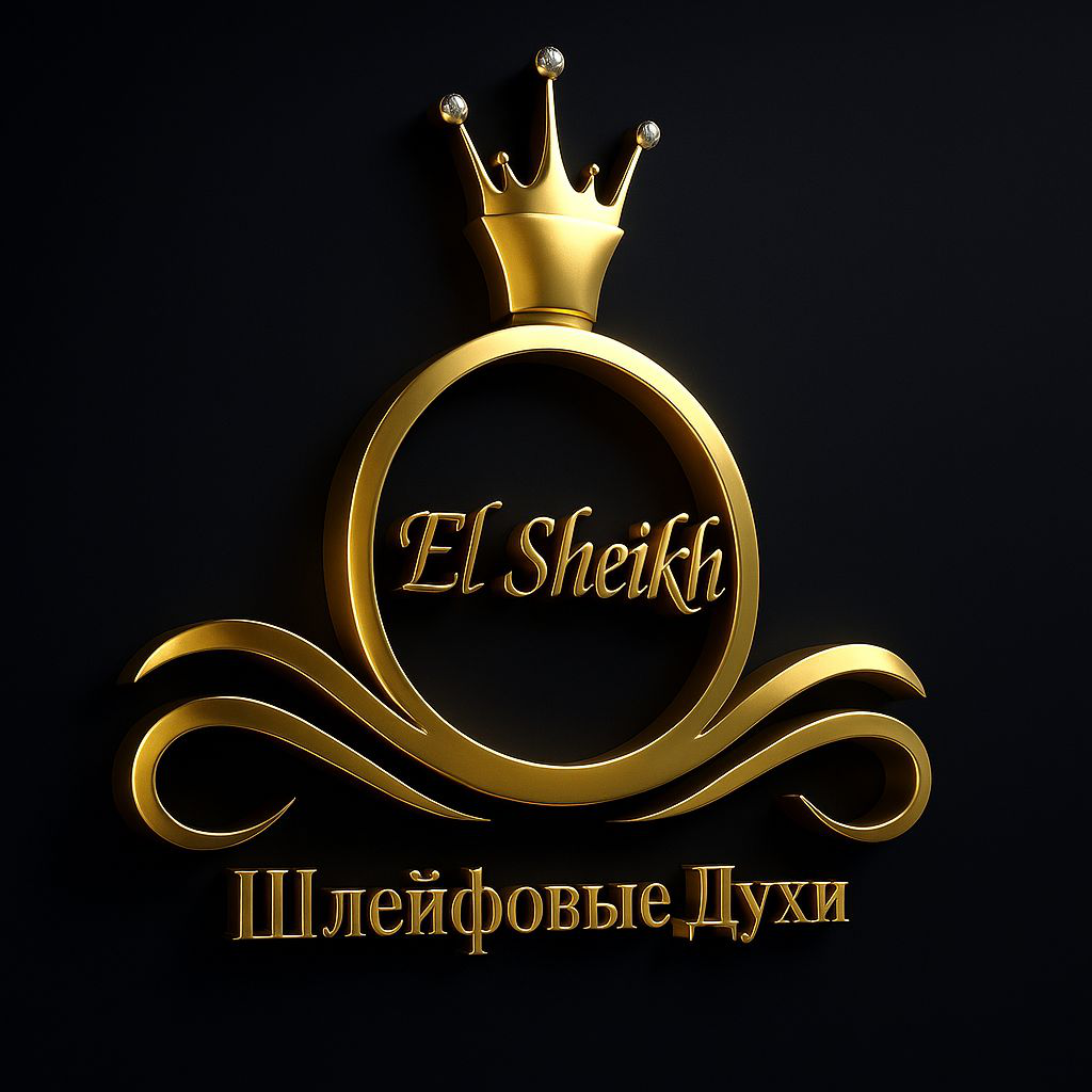  ELSHEIKH PERFUMES 