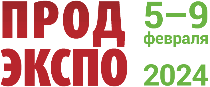 Продэкспо 2024. Продэкспо 2023. Продэкспо 2021 москва. Продэкспо лого. Продэкспо логотип.