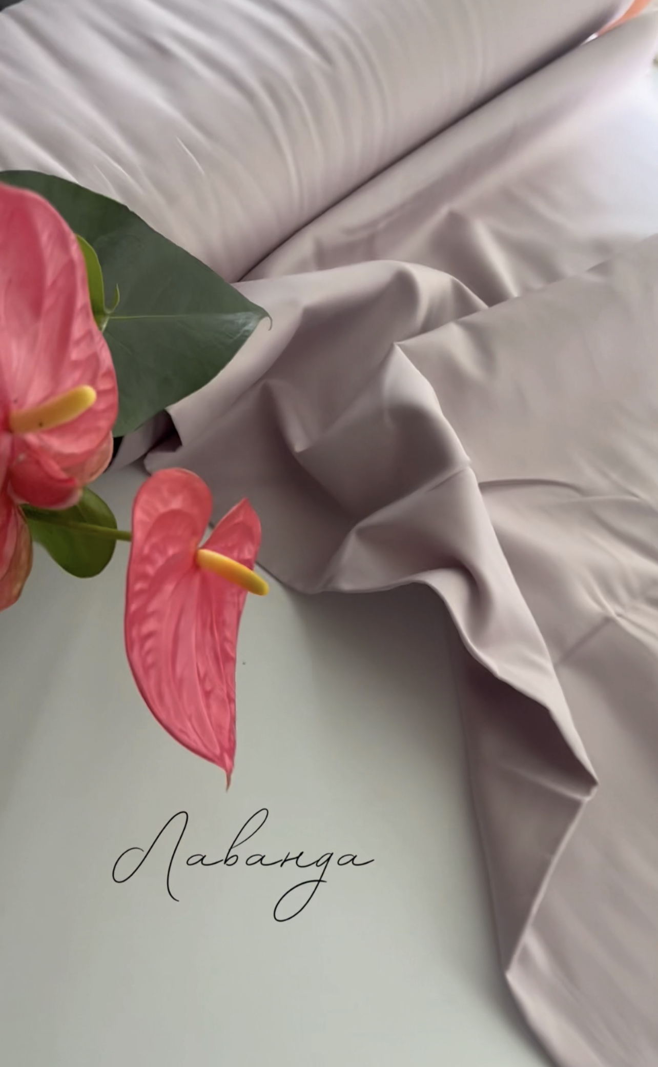 Сатин Premium напрямую от производителя (Турция). Оптовые продажи.