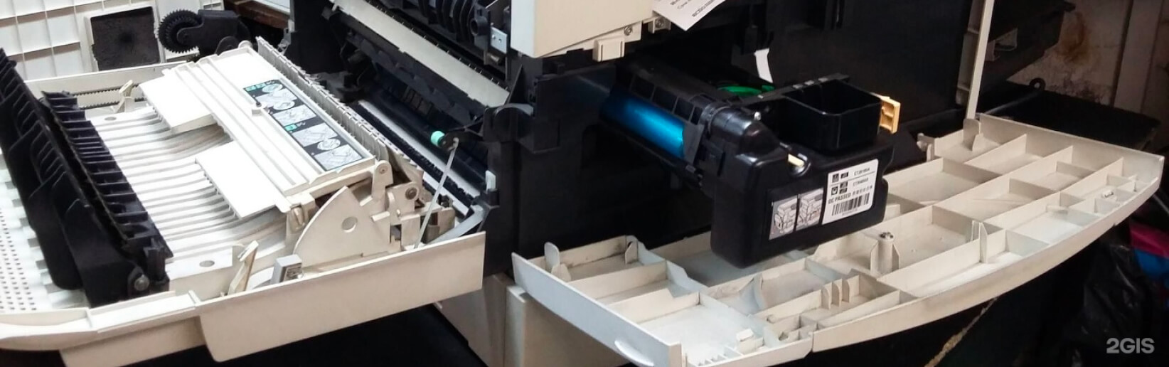 lexmark экспресс-диагностика и ремонт