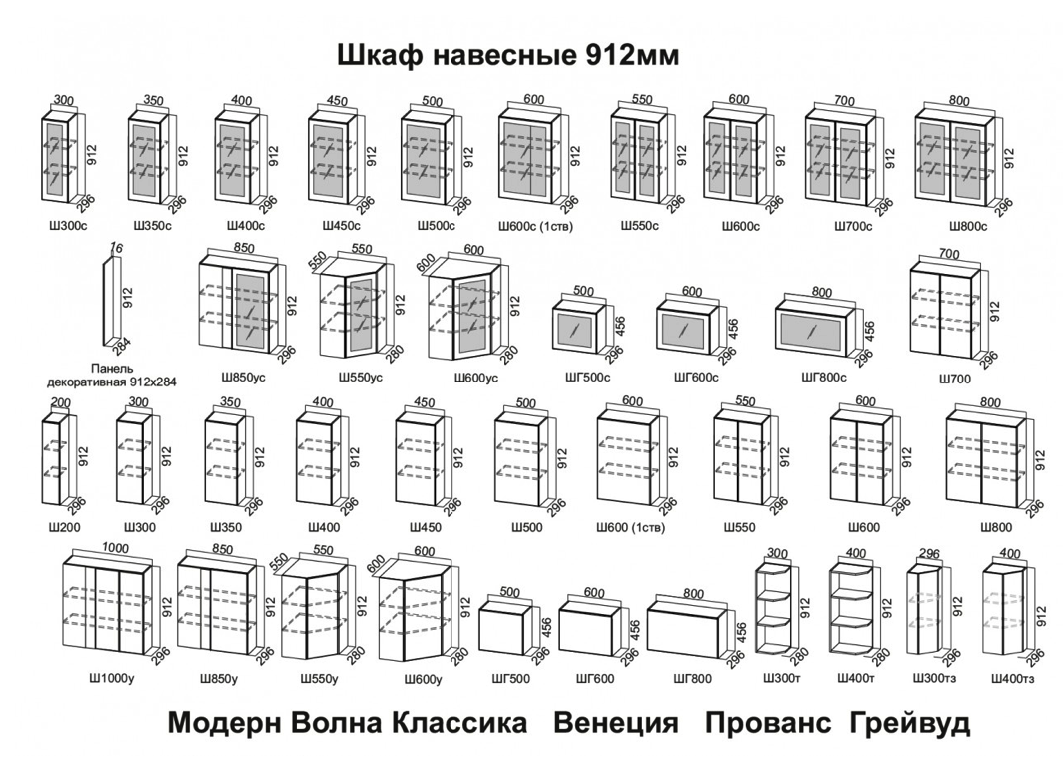 Вектор магнолия св мебель