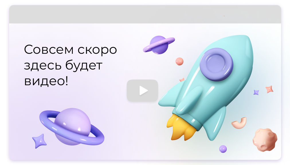 AltMacros, аналитический инструмент, сегментация клиентов, клиентская аналитика, повышение лояльности, LRFMP анализ, автоматизация аналитики, программа лояльности, Автоматизация системы лояльности, повышение лояльности, low-code аналитика, лоукод, альтмакрос