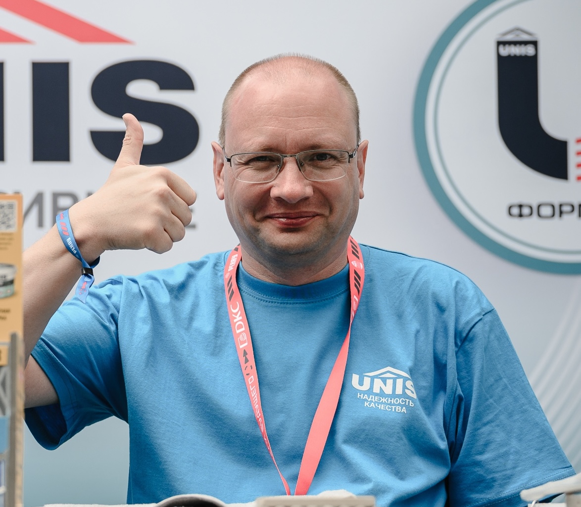 UNIS