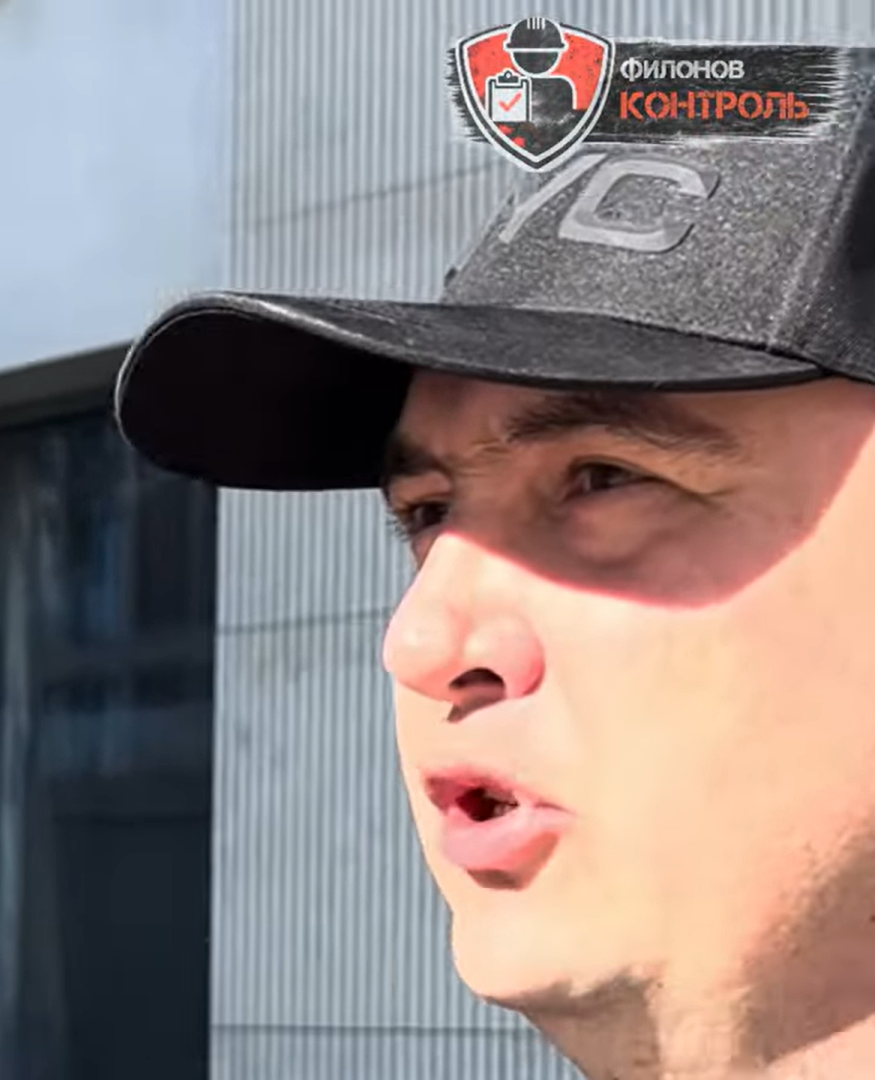 Павел Филонов