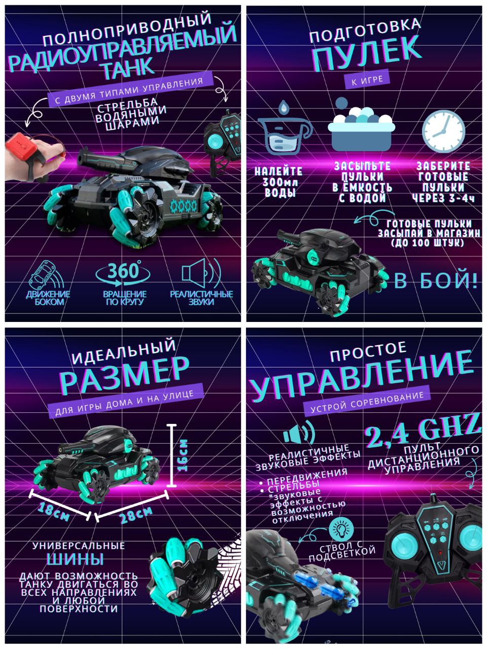 Дизайн карточки товара для кухни