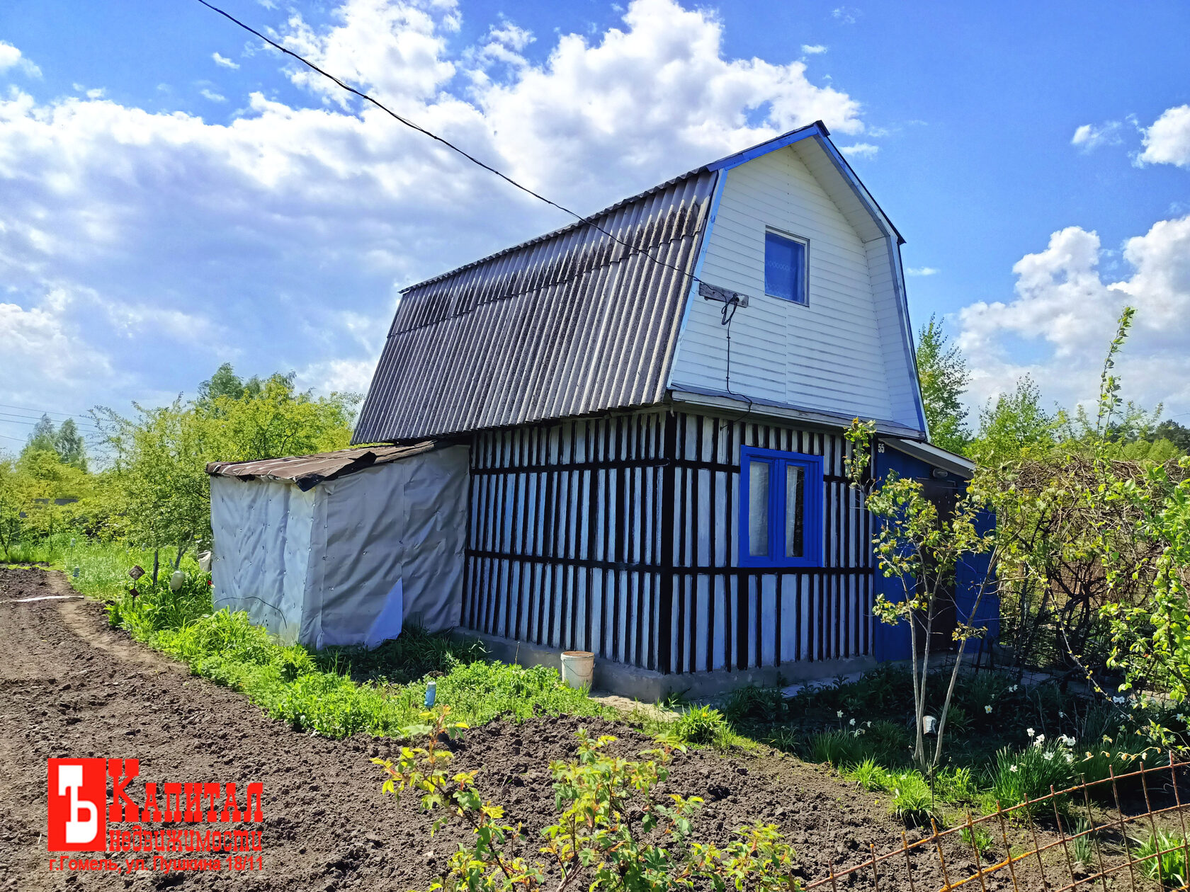 Купить Дачу В Гомельском Районе Области