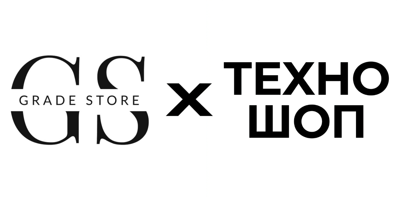 Grade-Store