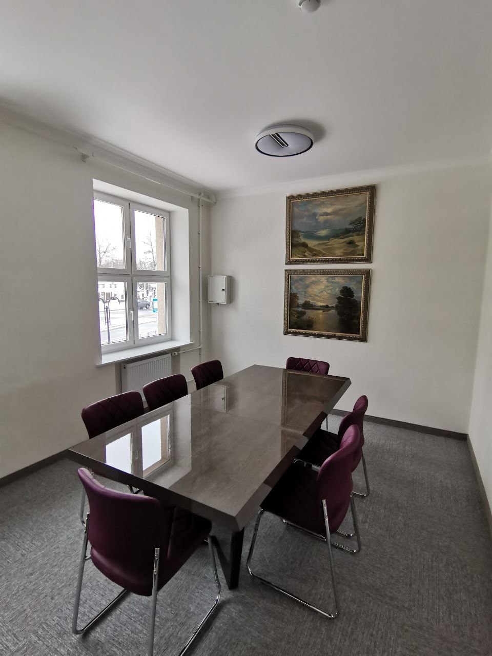 Переговорная