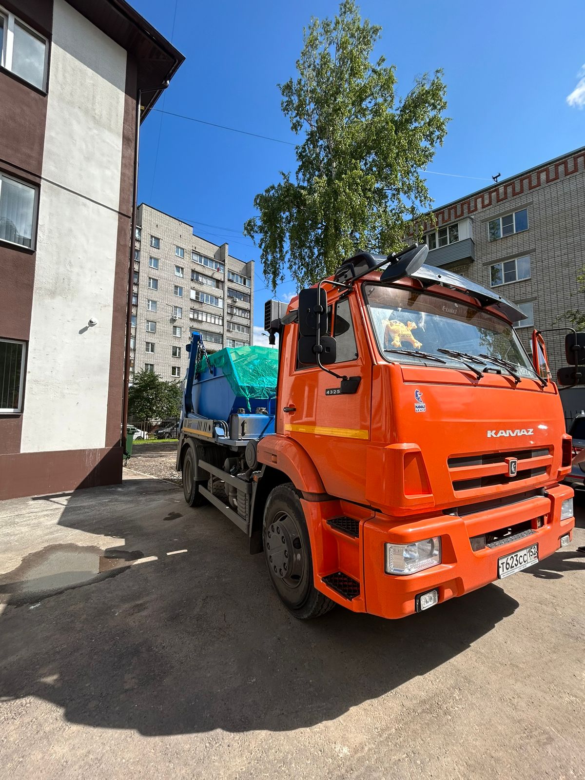 Вывоз мусора в Нижнем Новгороде по недорогой цене, заказать аренду  контейнера