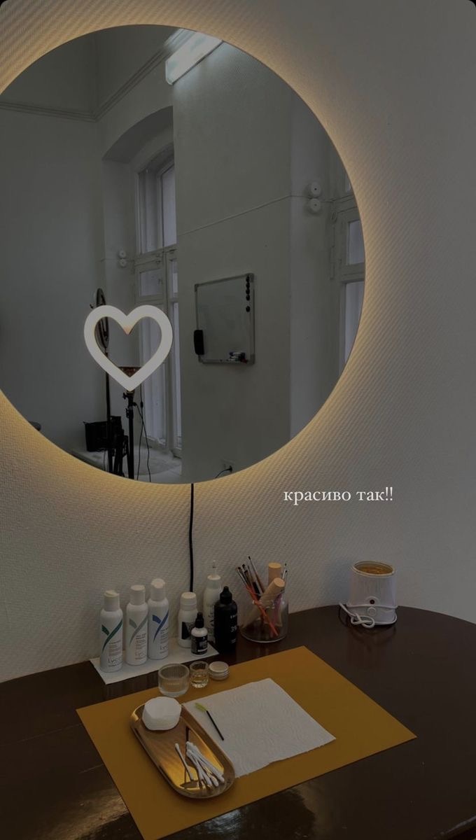 Аренда рабочего места бровиста и визажиста от 75 руб. в час