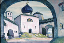 Старый Псков