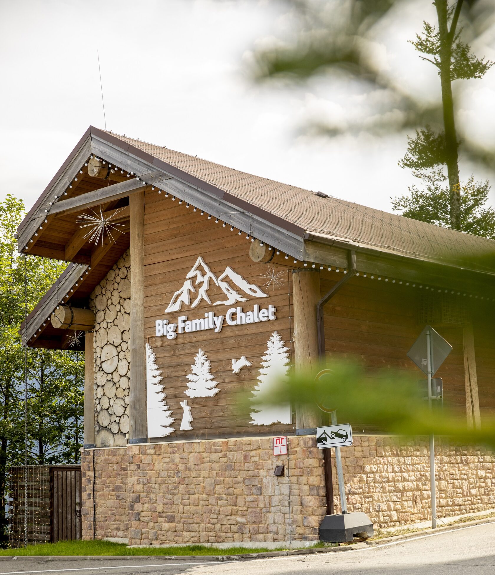 Шале в краснодаре. Big Family Chalet. Гостиница Шале семейная. Твинс Сочи Шале