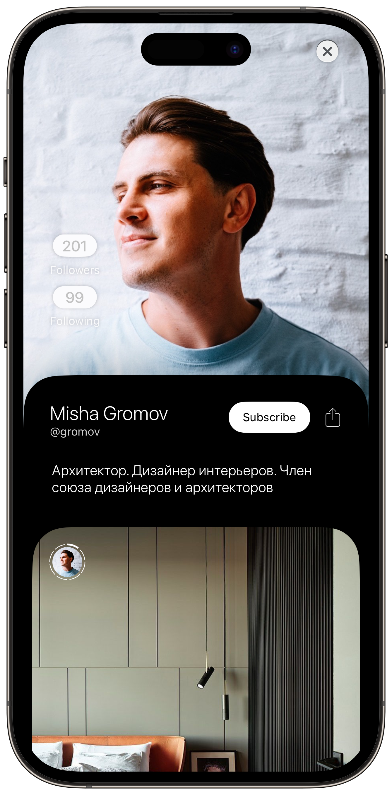 Senses next generation social network