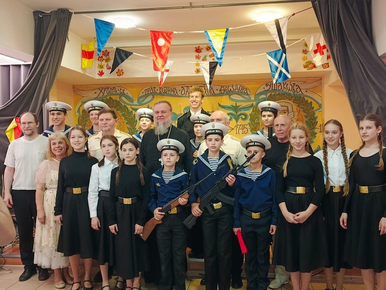 Клуб юных моряков и Промплан