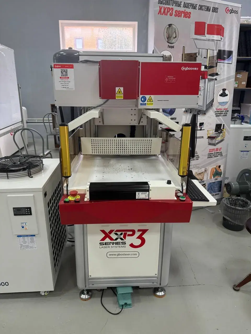 Лазерный комплекс для маркировки, резки и перфорации XXP3.1-180-CCD