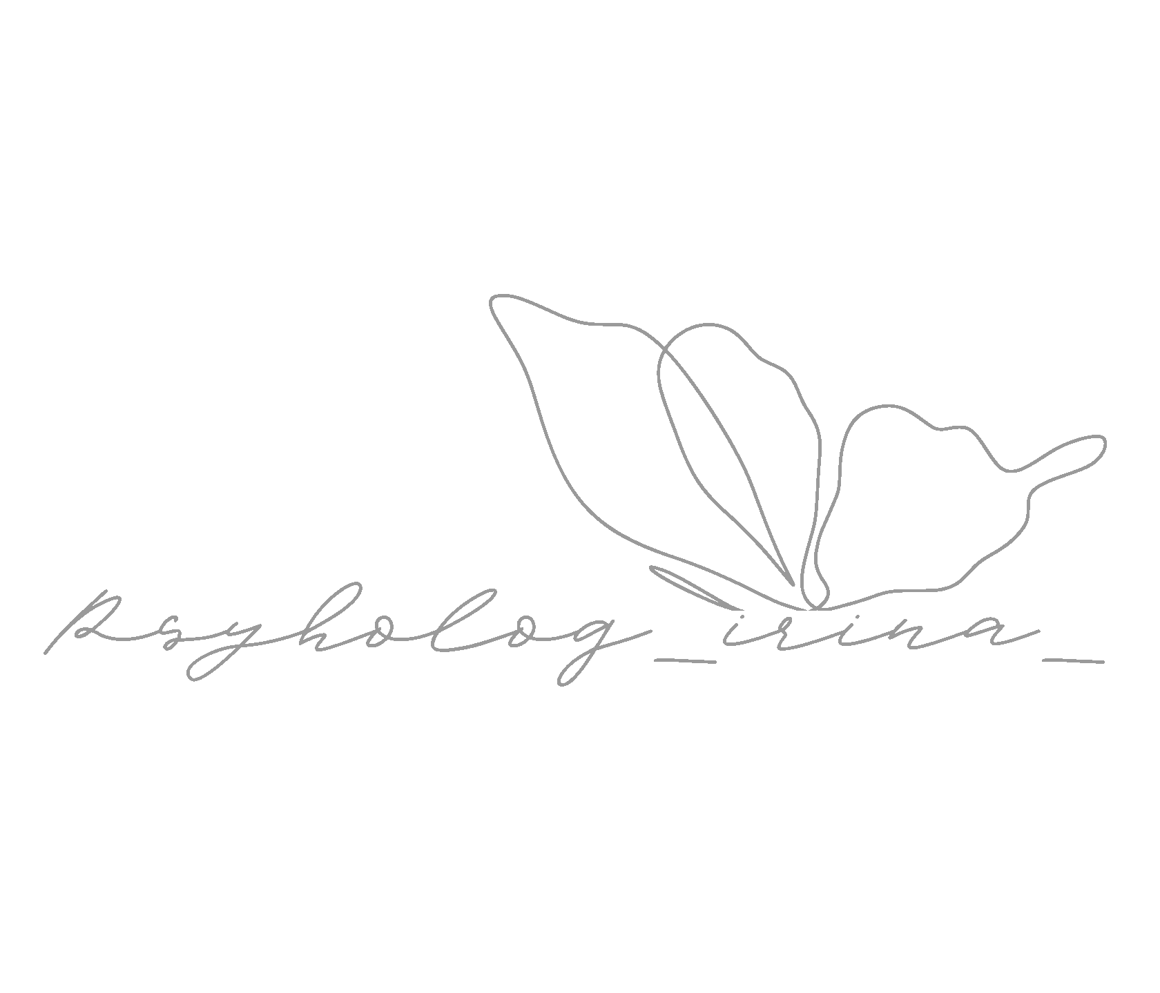 Ирина Цыганкова