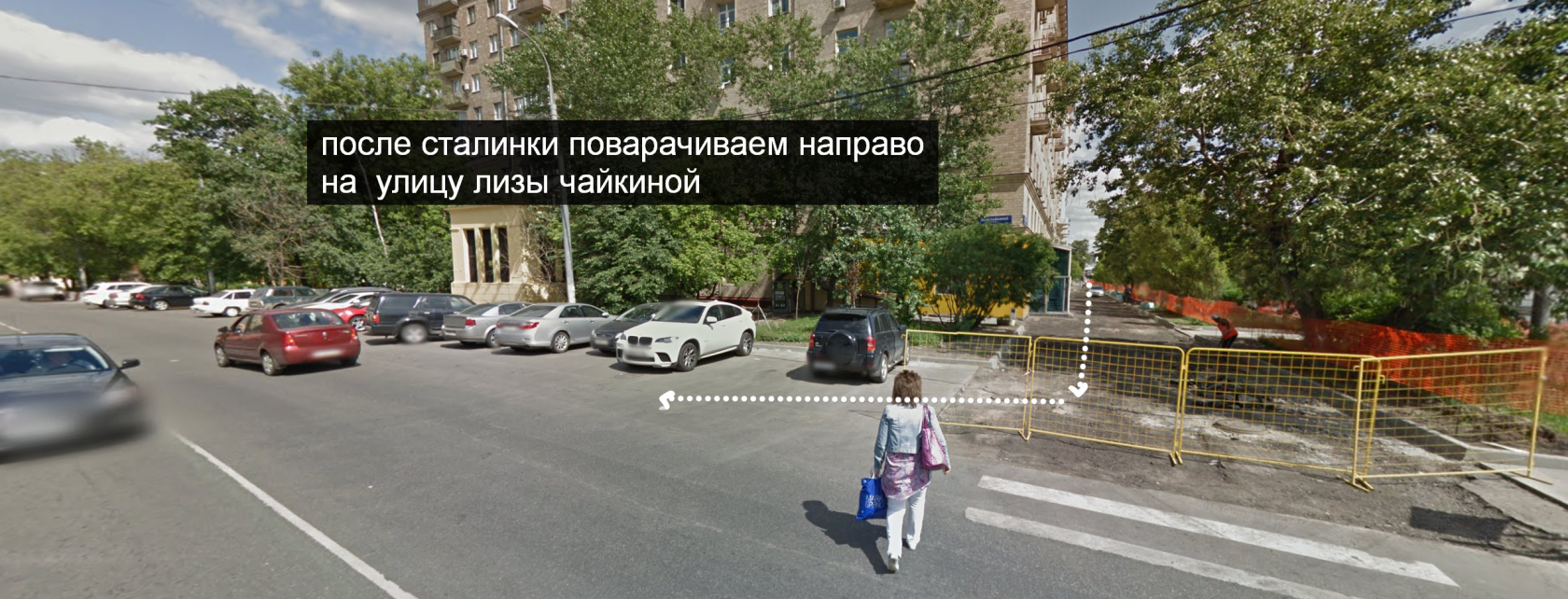 Улица лизы чайкиной великие луки. Medica ул лизы чайкиной 31 1 отзывы. Санкт-петербург, улица лизы чайкиной, 21. Краснодар лизы чайкиной 2/1. Лизы чайкиной 25 санкт петербург.