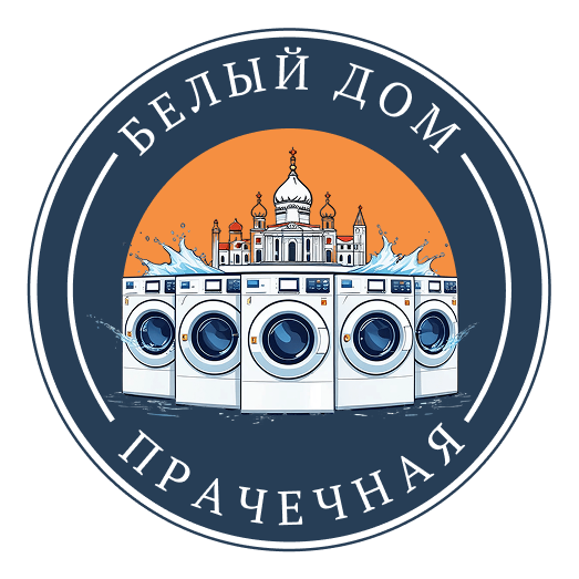 логотип прачечной Белый дом