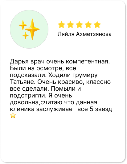 Слайд 9
