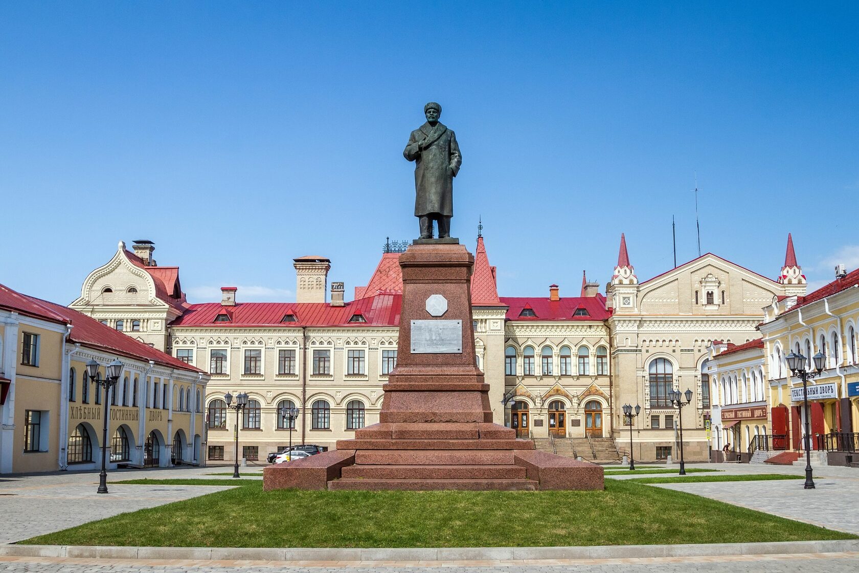Рыбинск памятник Ленину на красной площади