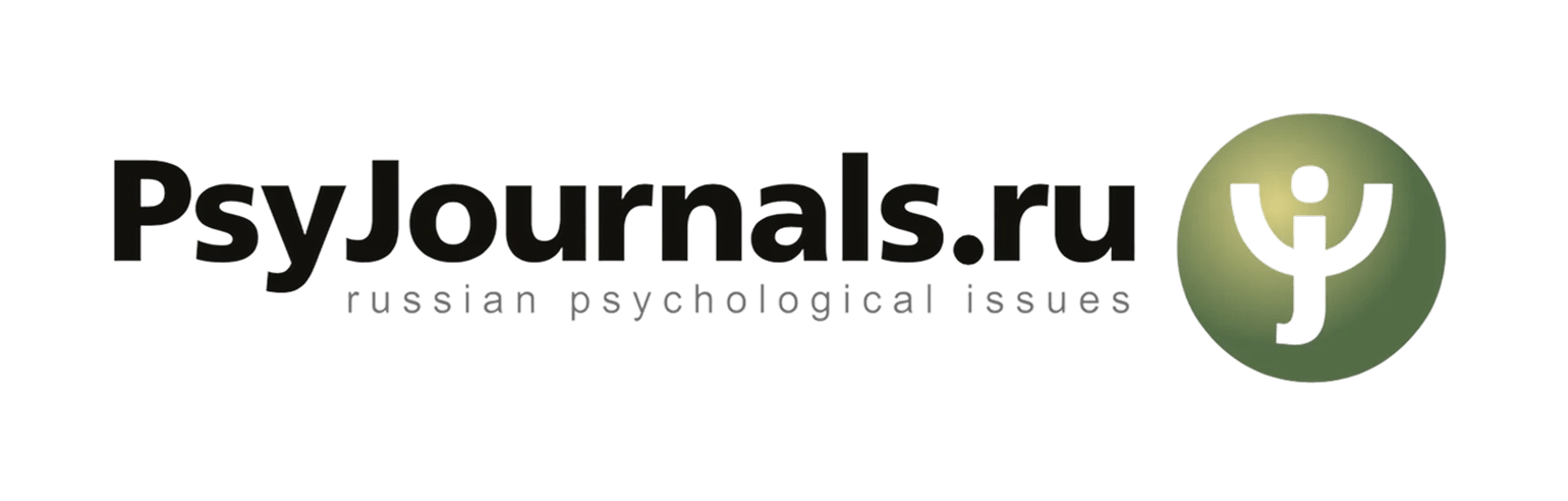 PsyJournals.ru