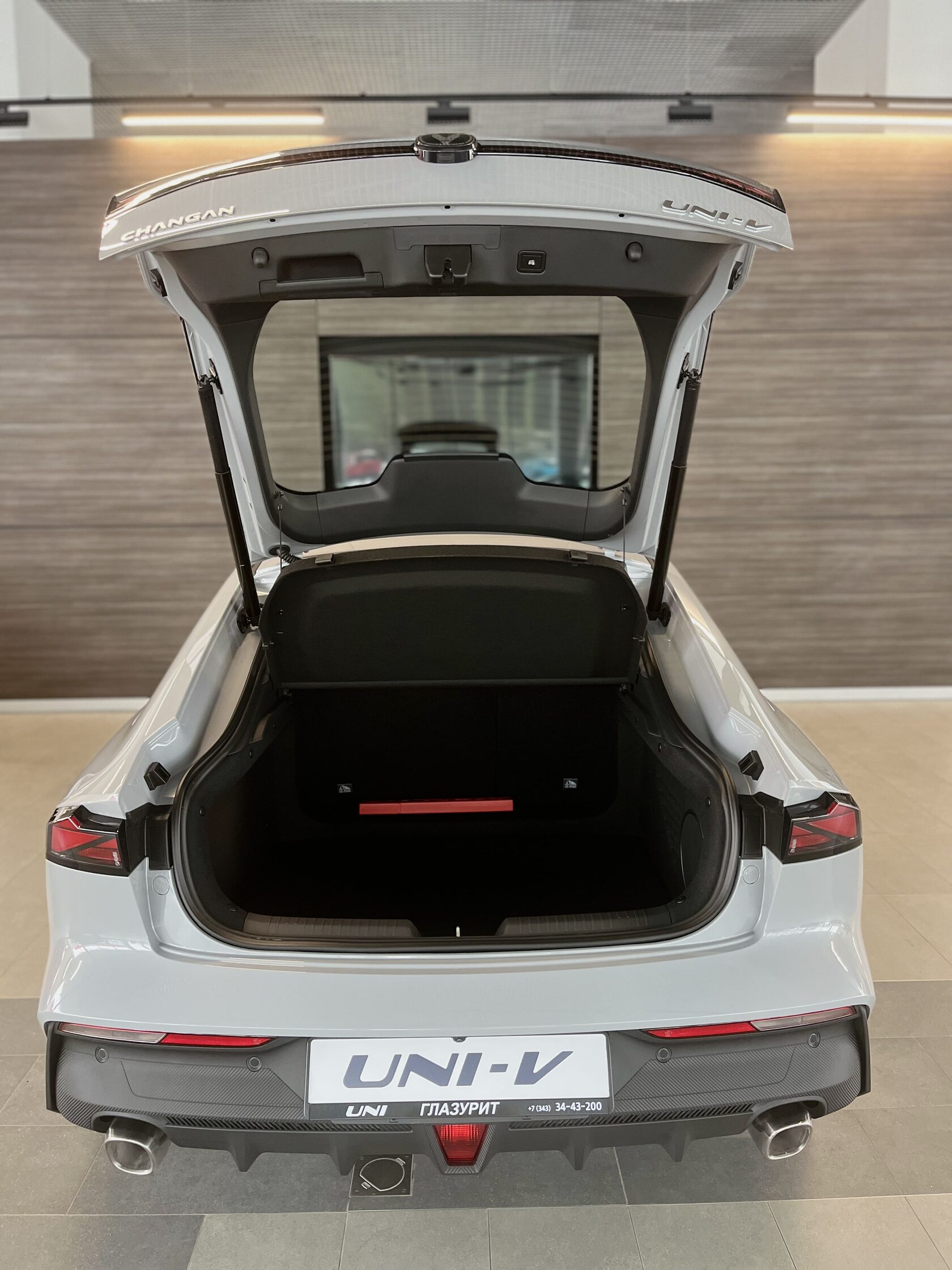 UNI-V White