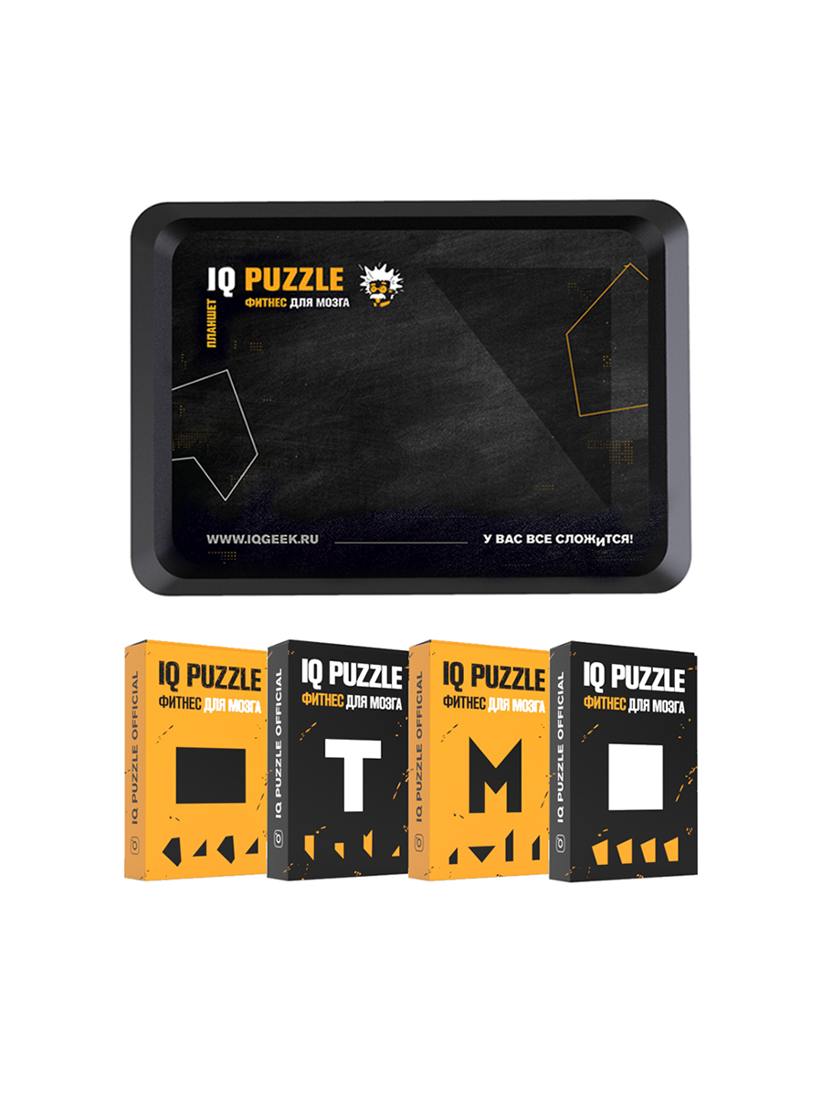 GEEK PUZZLE • Фантастическая четверка IQ PUZZLE Фитнес для Мозга