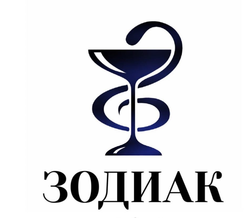 НАРКОЛОГИЧЕСКАЯ КЛИНИКА В ТЮМЕНИ