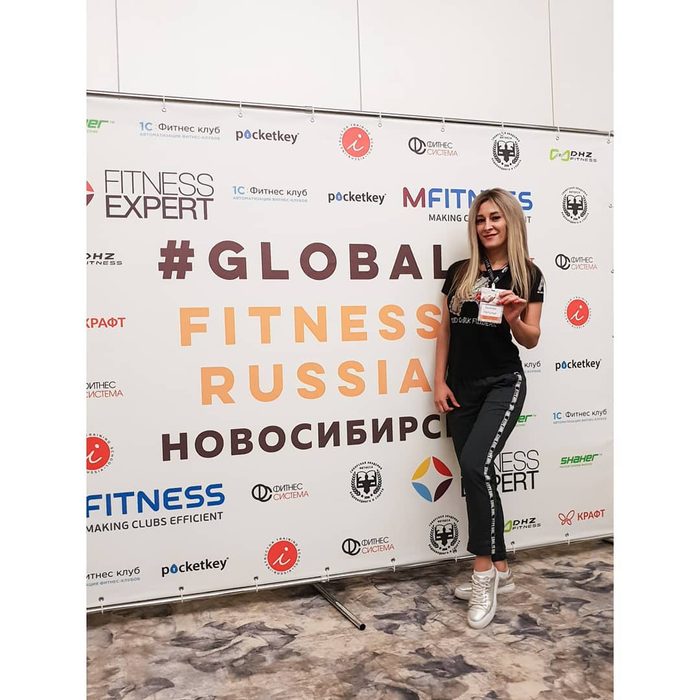 Россия фитнес 2023