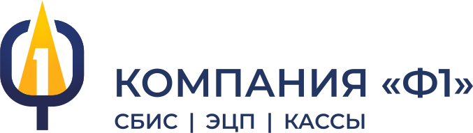 Company