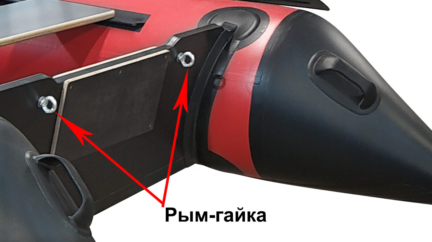 Сервисный центр по ремонту лодок и изделий из ткани пвх в Екатеринбурге