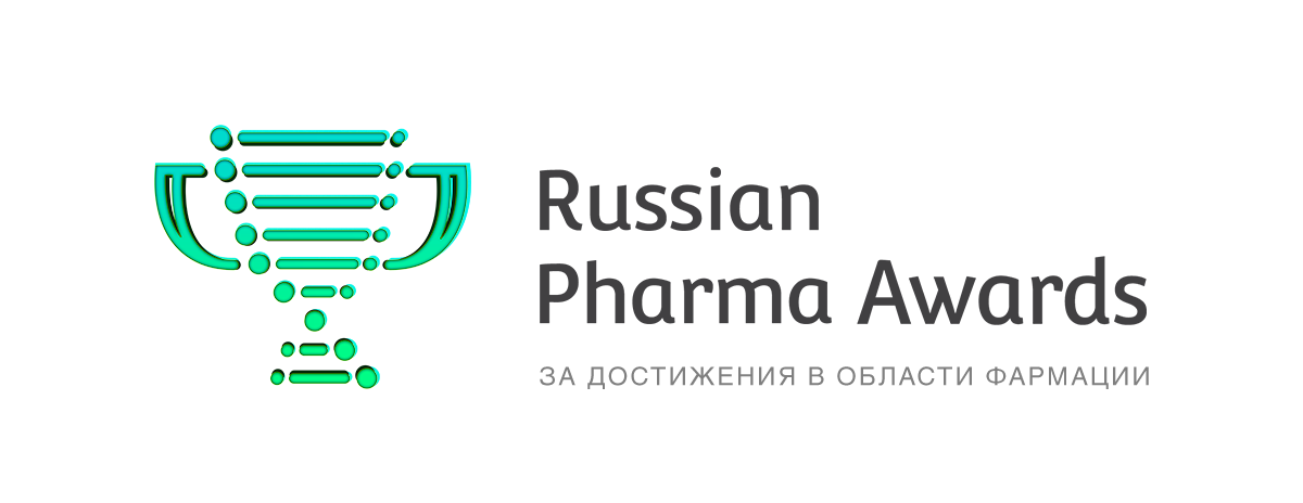 Лучшая фарма. Russian Pharma Awards 2021. Russian Pharma Awards логотип. Russian Pharma Awards 2021 logo. Pharma Leadership Awards.