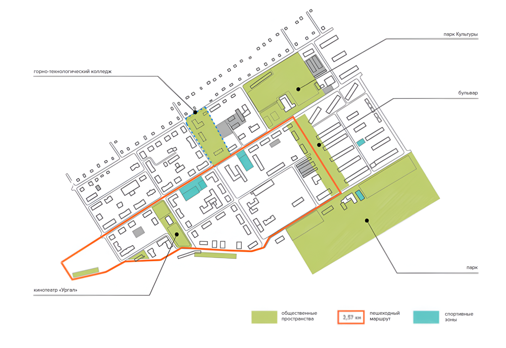 Комплекс горно-технологического техникума