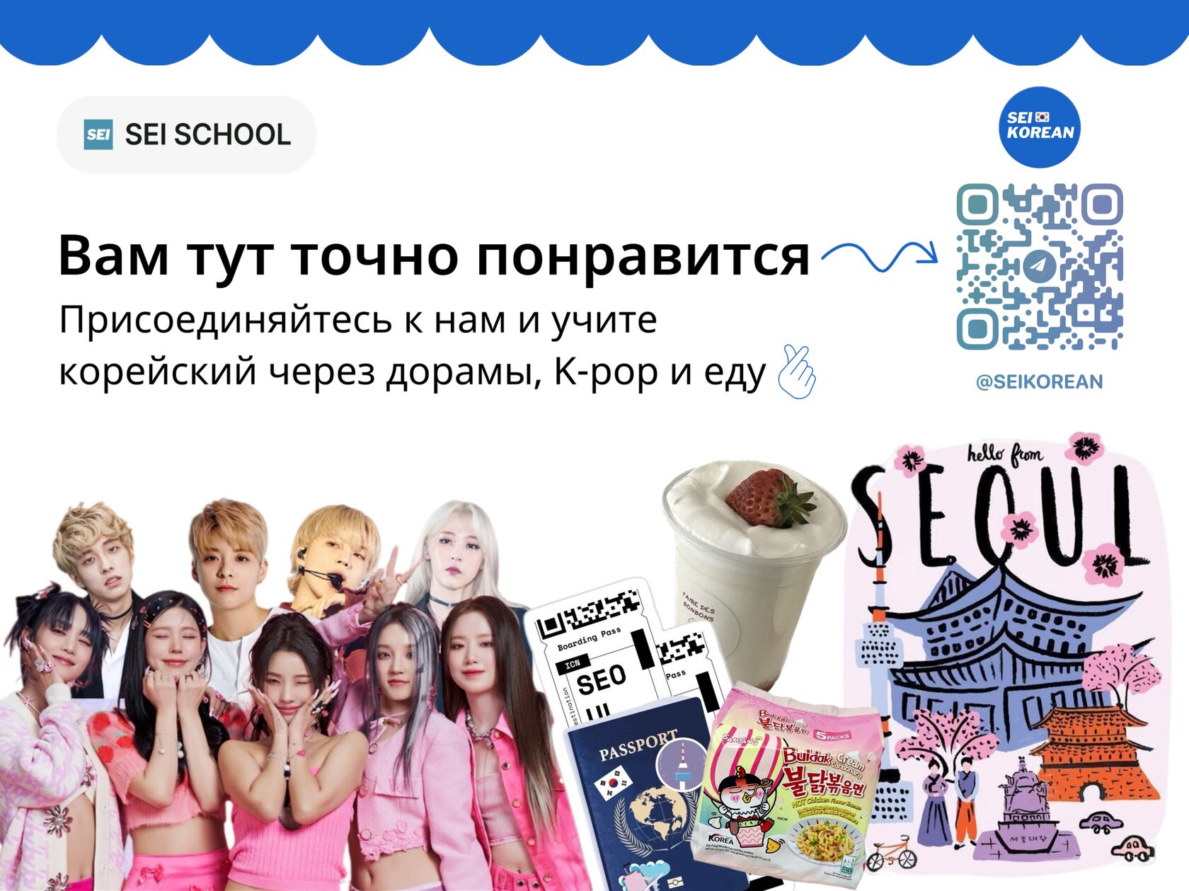 учить корейский с нуля