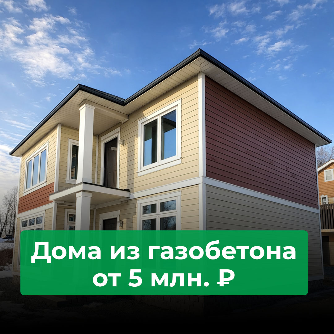 Рекламный креатив 1