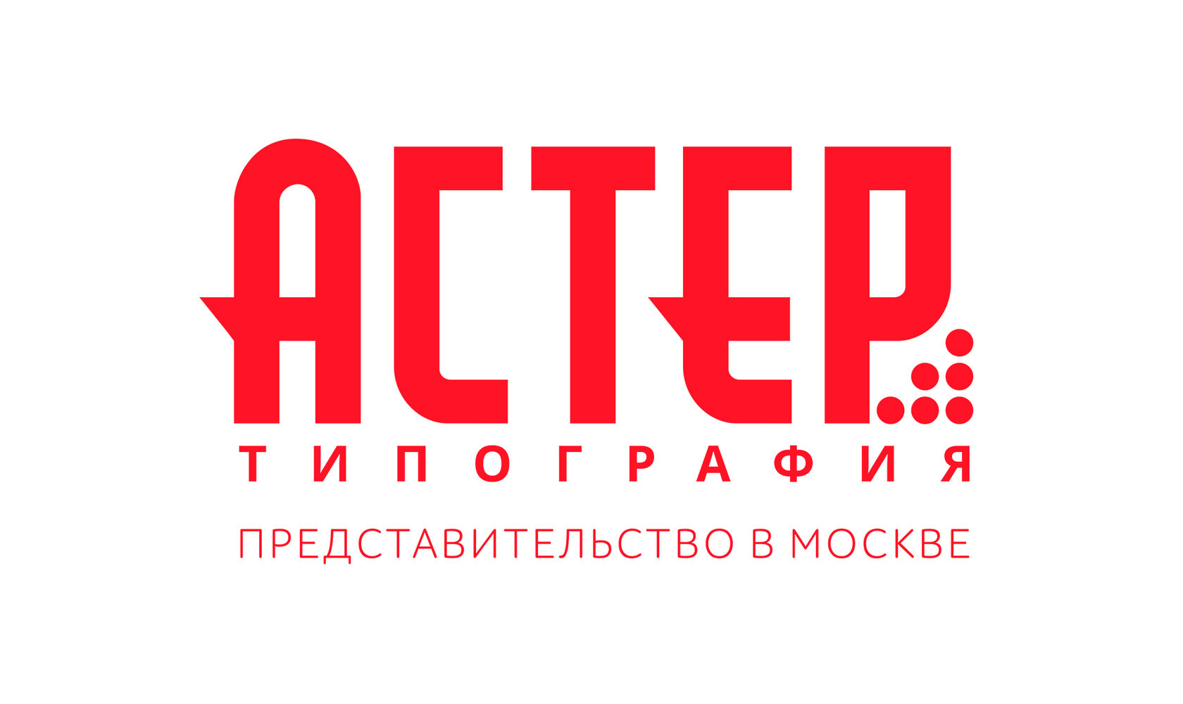 Неглинная улица 29 стр 5