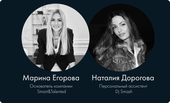 БЕСПЛАТНЫЙ КУРС ДЛЯ ИСПОЛНИТЕЛЬНОГО ПОМОЩНИКА И БЕСПЛАТНЫЙ КУРС КАК СТАТЬ УДАЛЕННЫМ ПОМОЩНИКОМ ПРЕДПРИНИМАТЕЛЯ