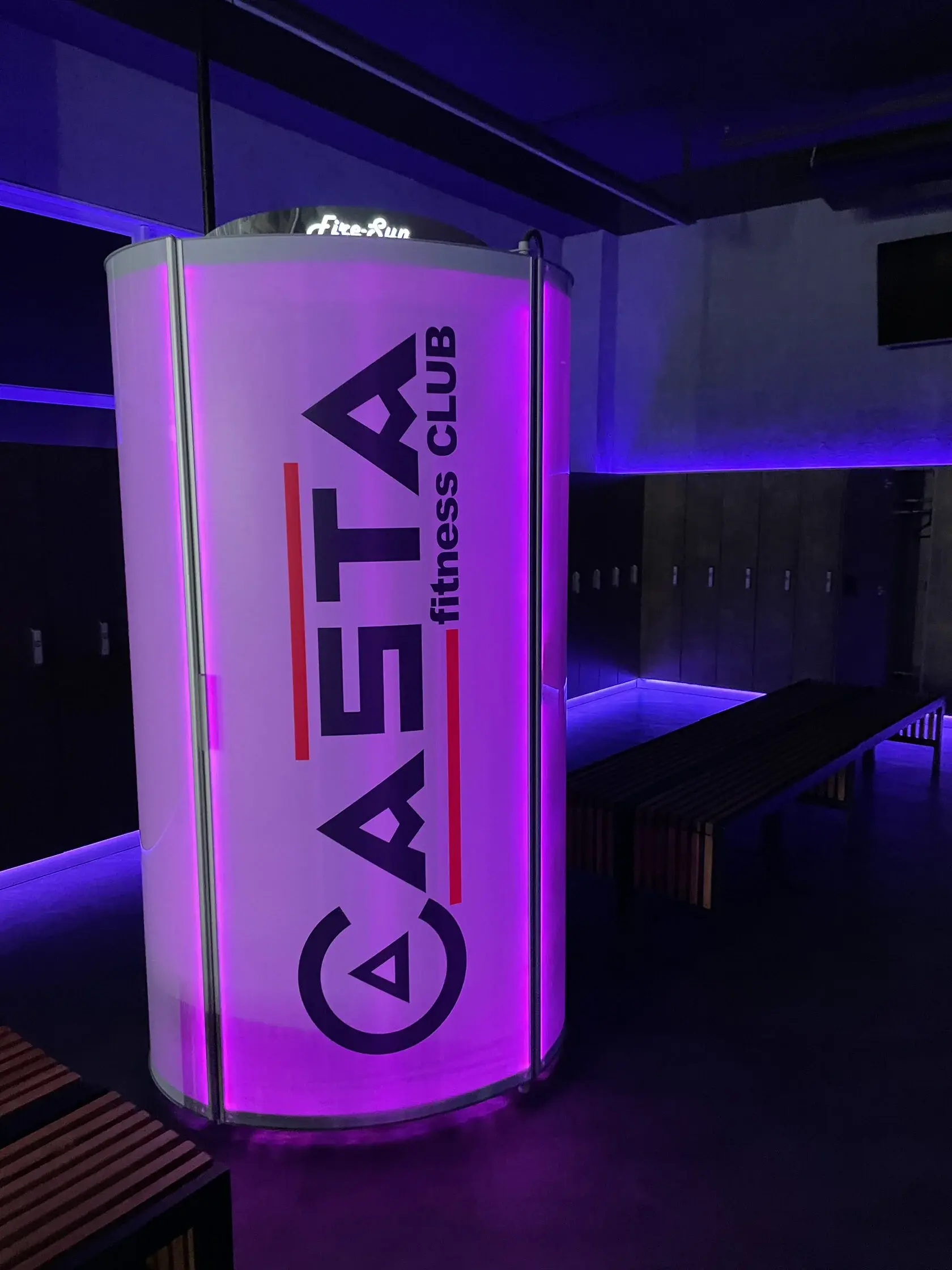 Тренажёры и силовая зона CASTA