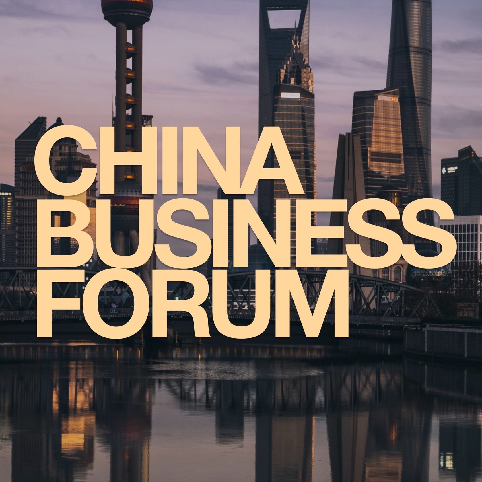 Чайна форум. China Business forum 2022. China Business forum.