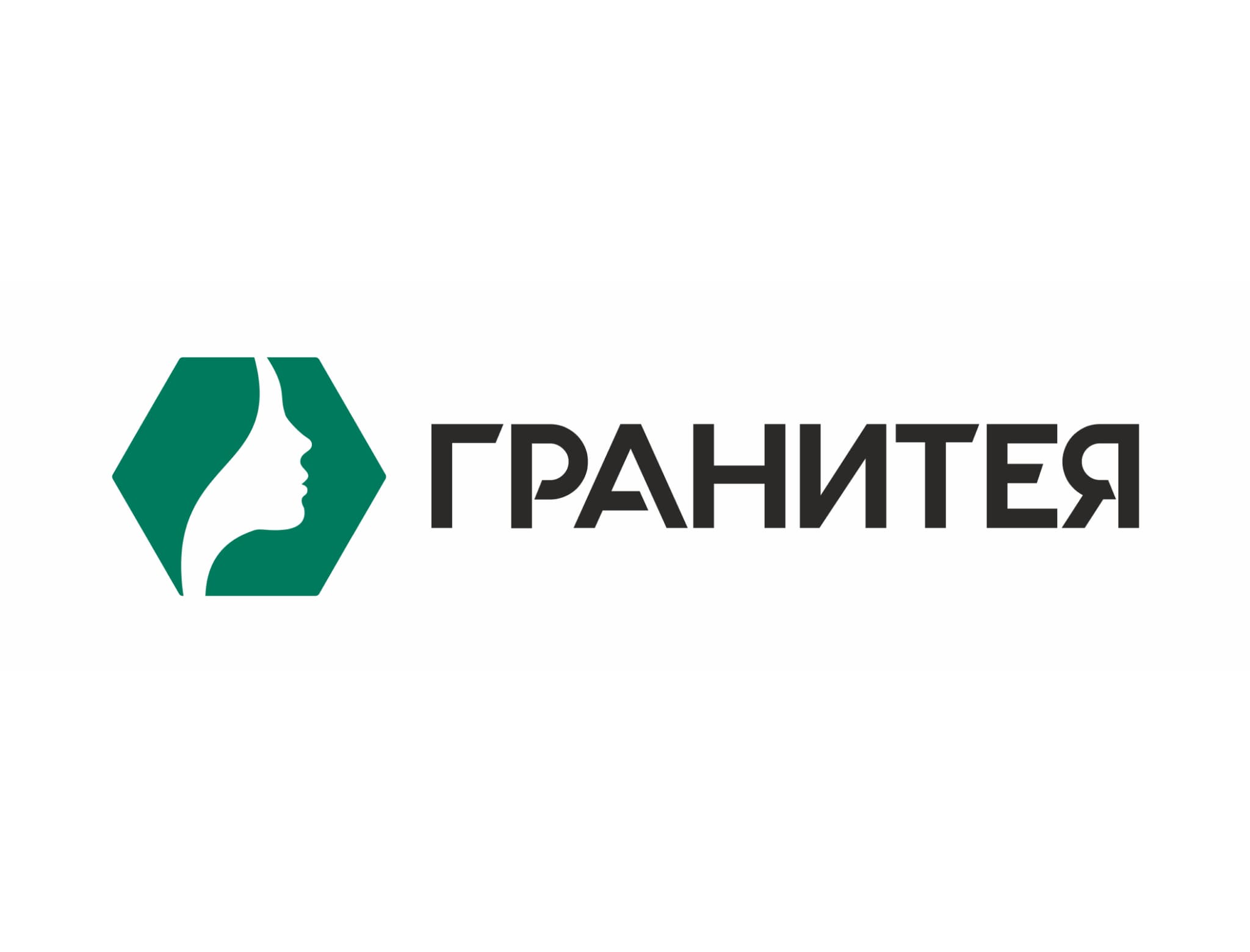 Гранитея