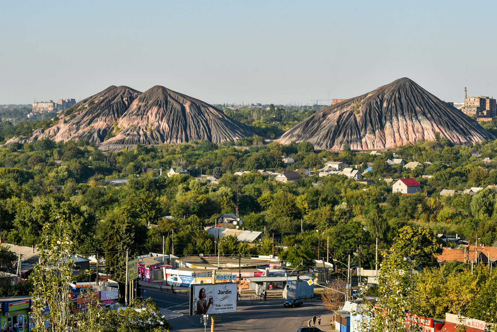 Донецк пролетарский район фото