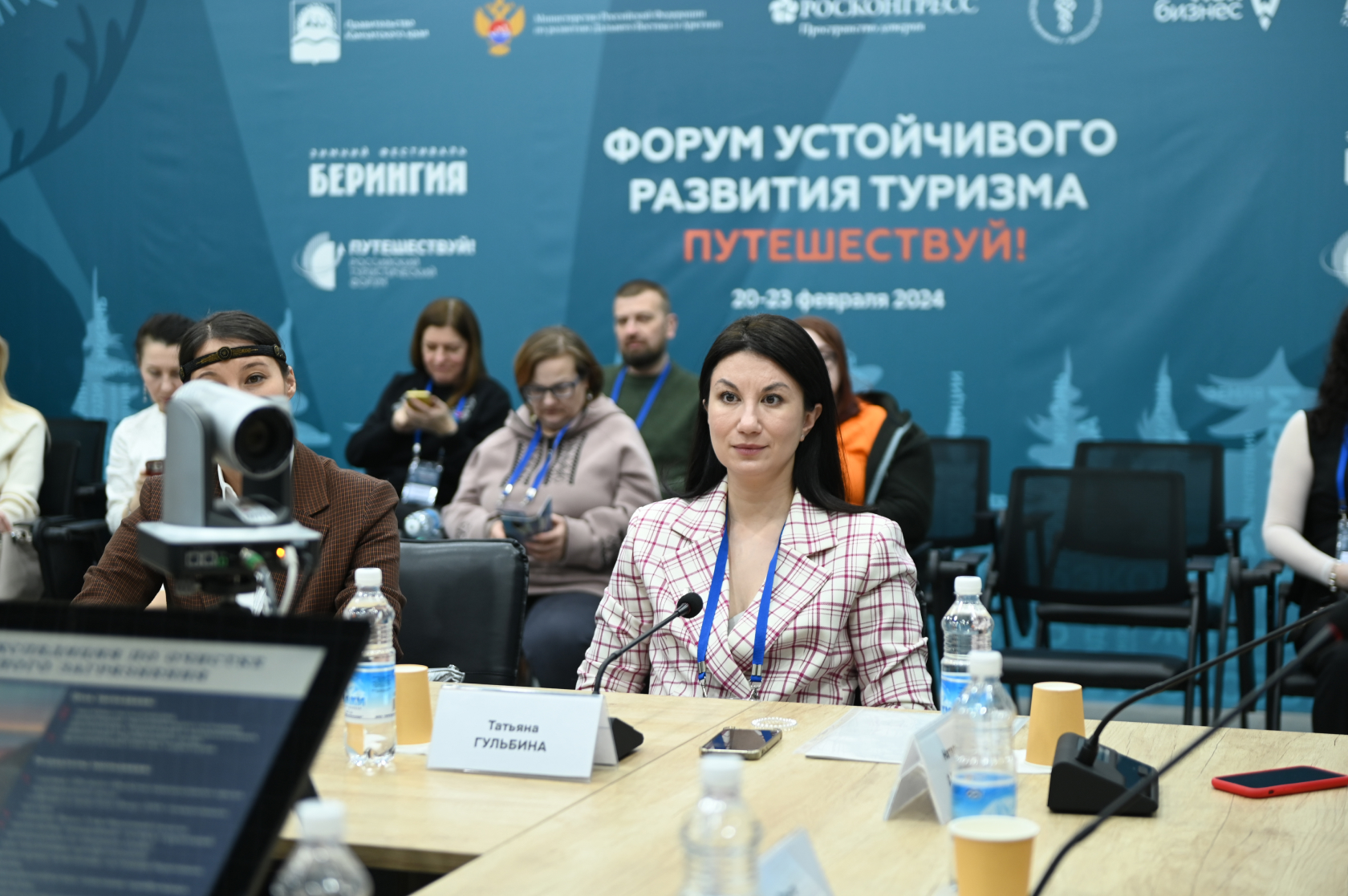 Новости туризма 2024 на сегодня. Новости туризма 2024 на сегодня. Леди туризм 2024. Национальный проект туризм. Пенза.
